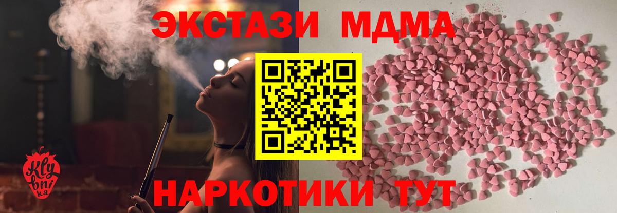 Экстази louis Vuitton  Вход с VPN  ЭКСТАЗИ  ЭКСТАЗИ Philipp Plein  это формула  Воскресенск 