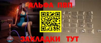 мдма Ликино-Дулёво