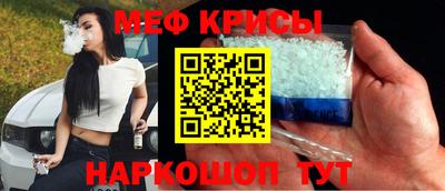 мдма Ликино-Дулёво