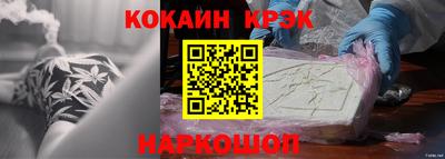 мдма Ликино-Дулёво
