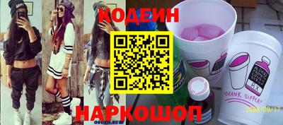 мдма Ликино-Дулёво