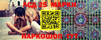 прущая мука Лесосибирск