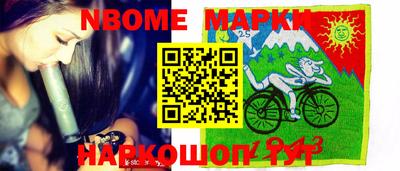 прущая мука Лесосибирск
