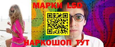 мдма Ликино-Дулёво