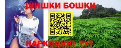 прущая мука Лесосибирск