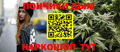 мдма Ликино-Дулёво
