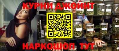 амфетамин Ливны