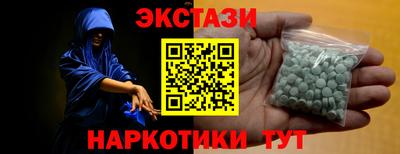 прущая мука Лесосибирск
