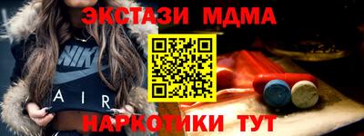 амфетамин Ливны