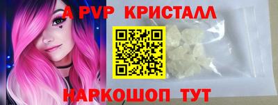 мдма Ликино-Дулёво