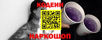 мдма Ликино-Дулёво