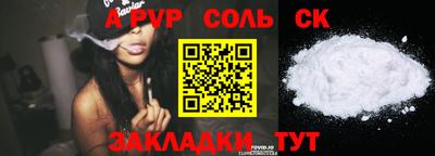 мдма Ликино-Дулёво