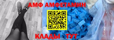 прущая мука Лесосибирск