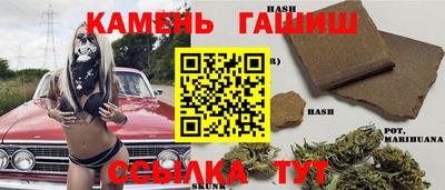 прущая мука Лесосибирск