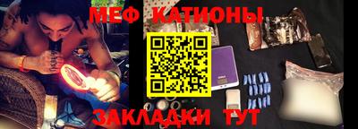 амфетамин Ливны
