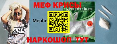 мдма Ликино-Дулёво
