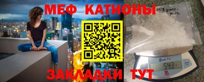прущая мука Лесосибирск